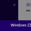 乐彩论坛17500大乐透开奖结果